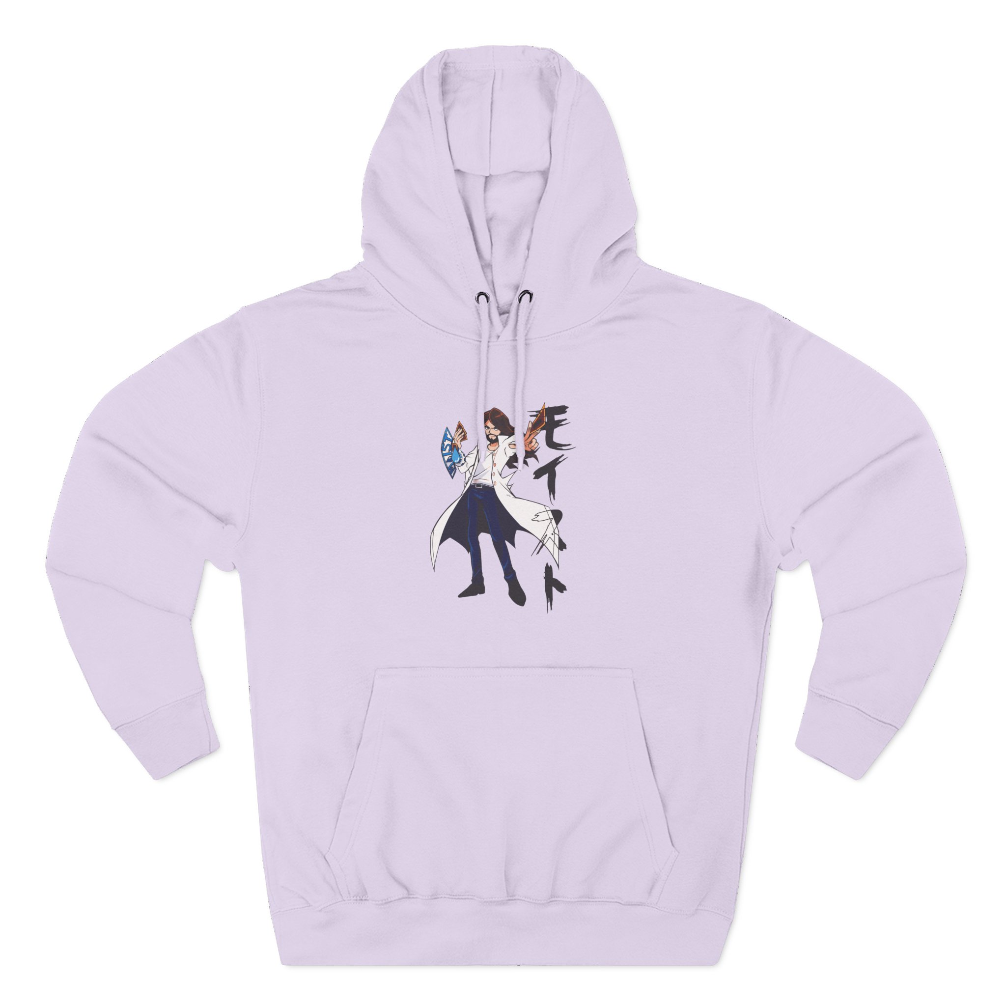 Moist Charlie-oh! Three-Panel Fleece Hoodie