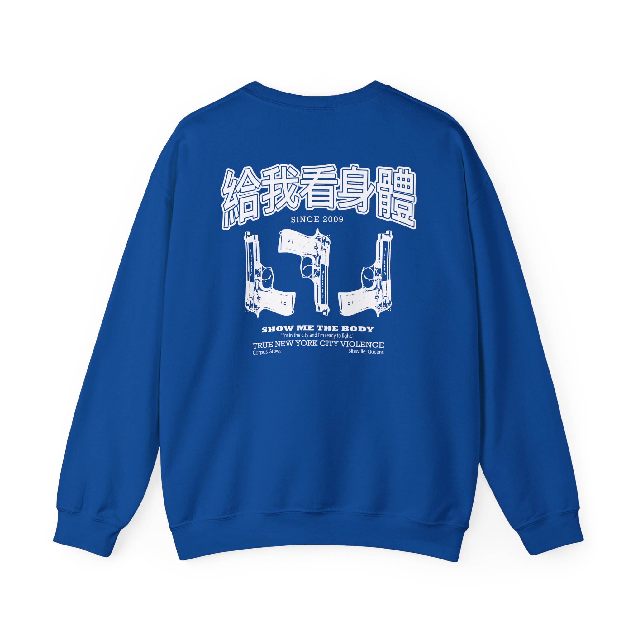 Show Me the Body Jon Jovino Flip Unisex Heavy Blendâ„¢ Crewneck Sweatshirt