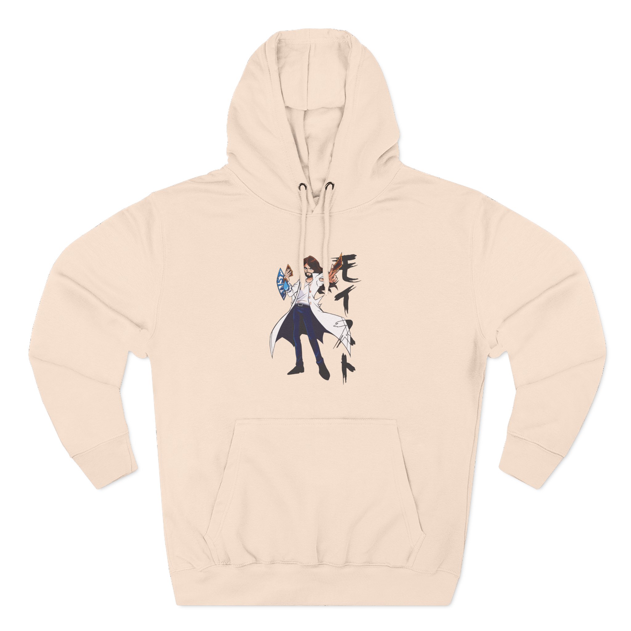 Moist Charlie-oh! Three-Panel Fleece Hoodie