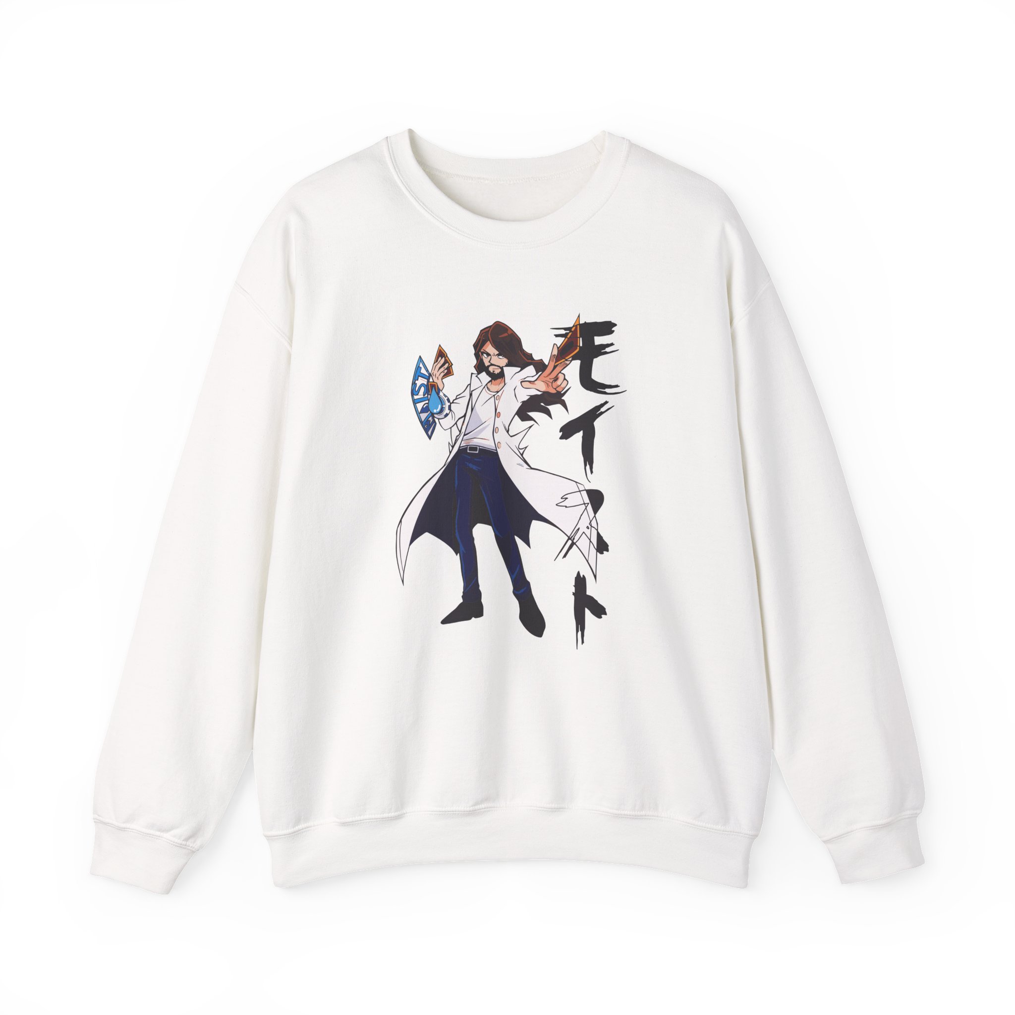 Moist Charlie-oh! Unisex Heavy Blendâ„¢ Crewneck Sweatshirt