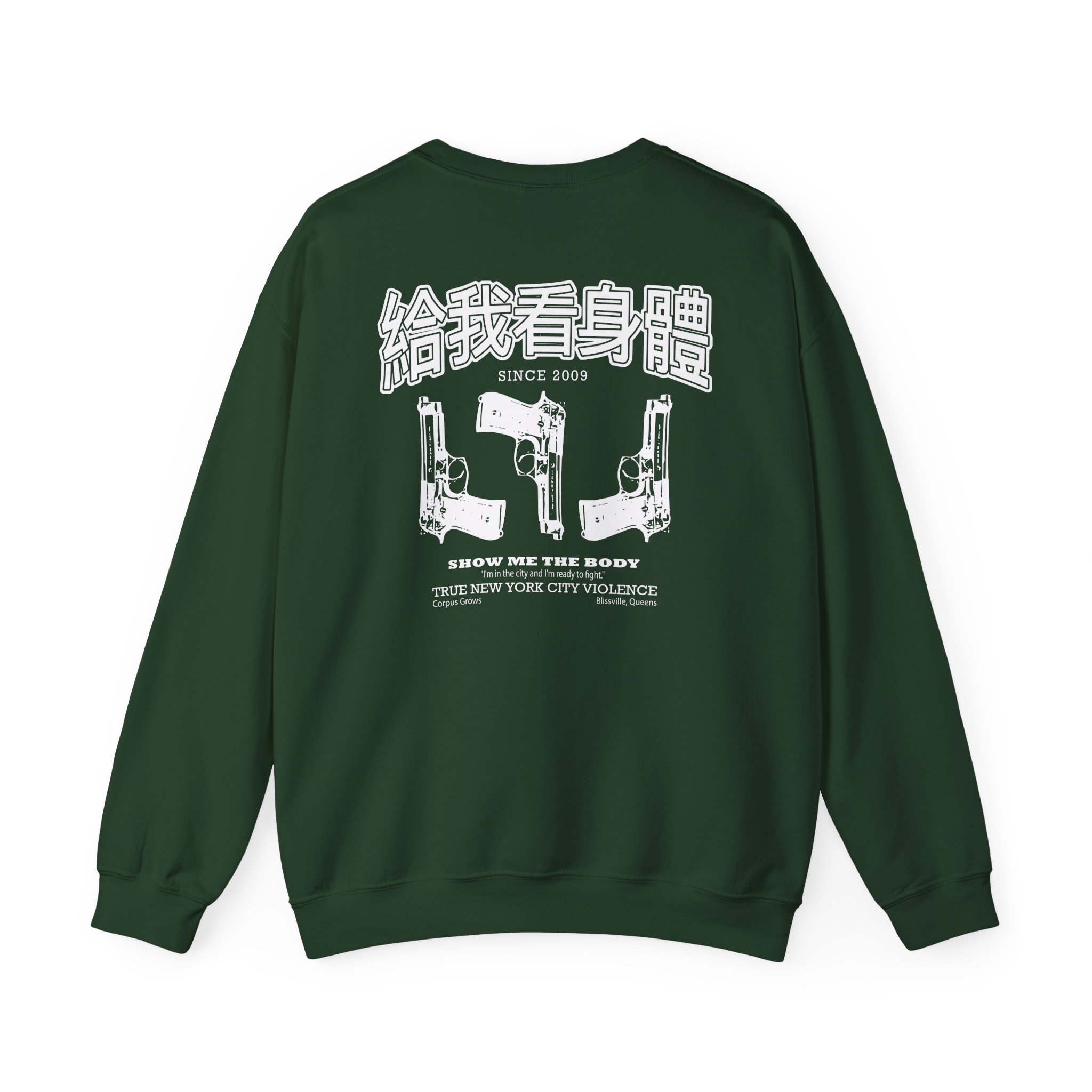 Show Me the Body Jon Jovino Flip Unisex Heavy Blendâ„¢ Crewneck Sweatshirt